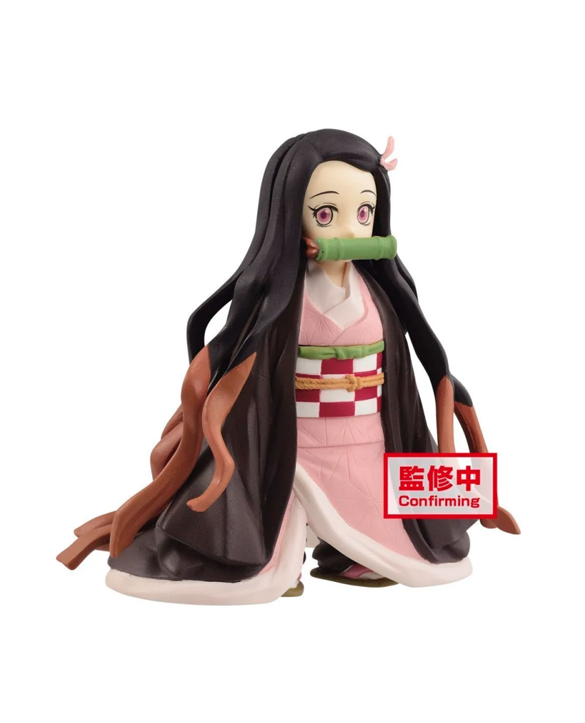 FIGURA DE ACCION DEMON SLAYER KIMETSU NO YAIBA NEZUKO KAMADO V18
