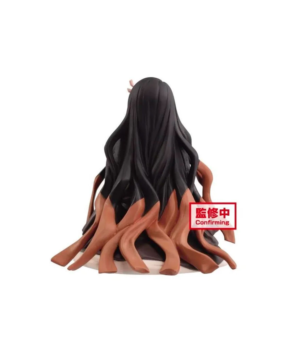 FIGURA DE ACCION DEMON SLAYER KIMETSU NO YAIBA NEZUKO KAMADO V18 - Image 2