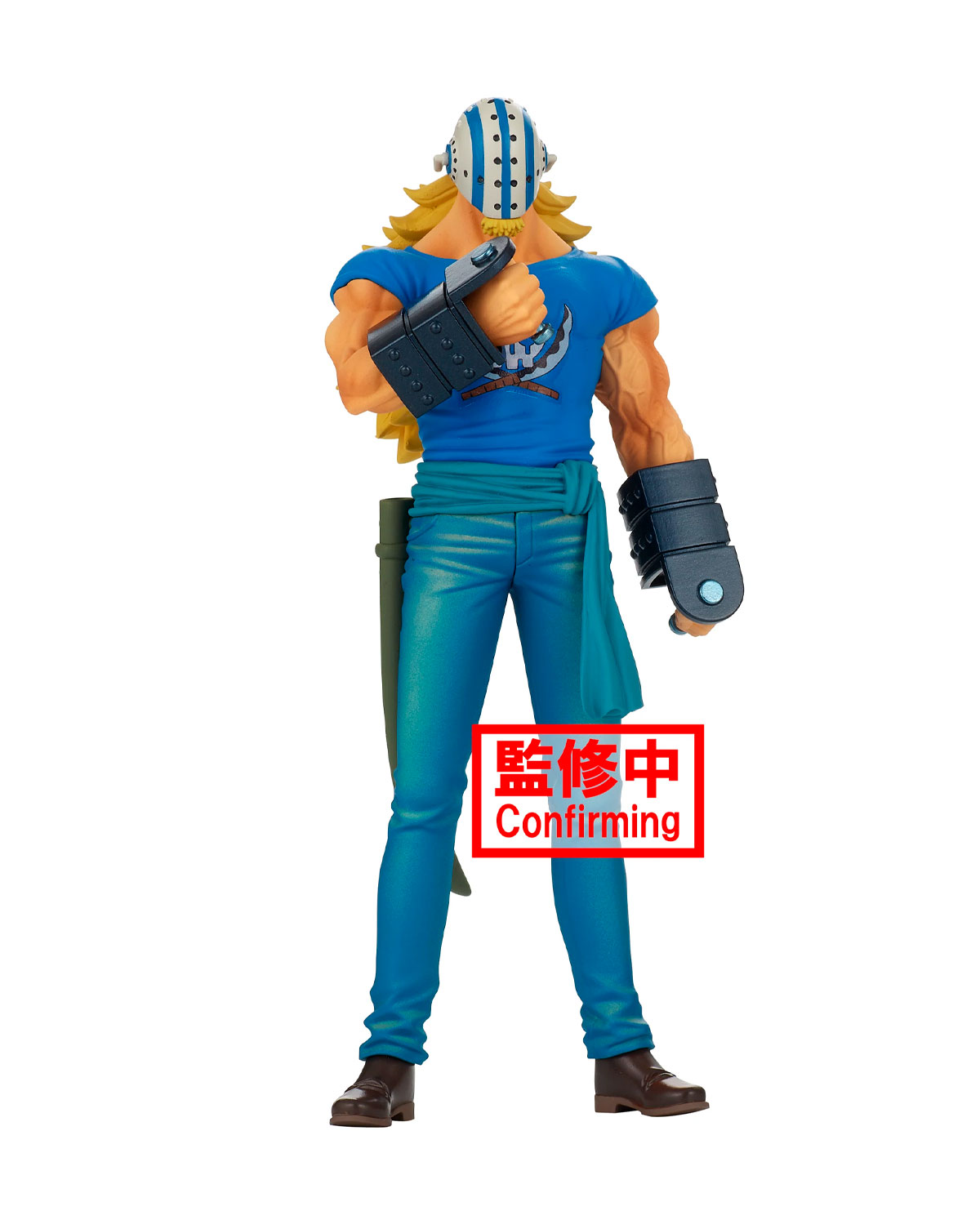 FIGURA DE ACCION BANPRESTO ONE PIECE KILLER