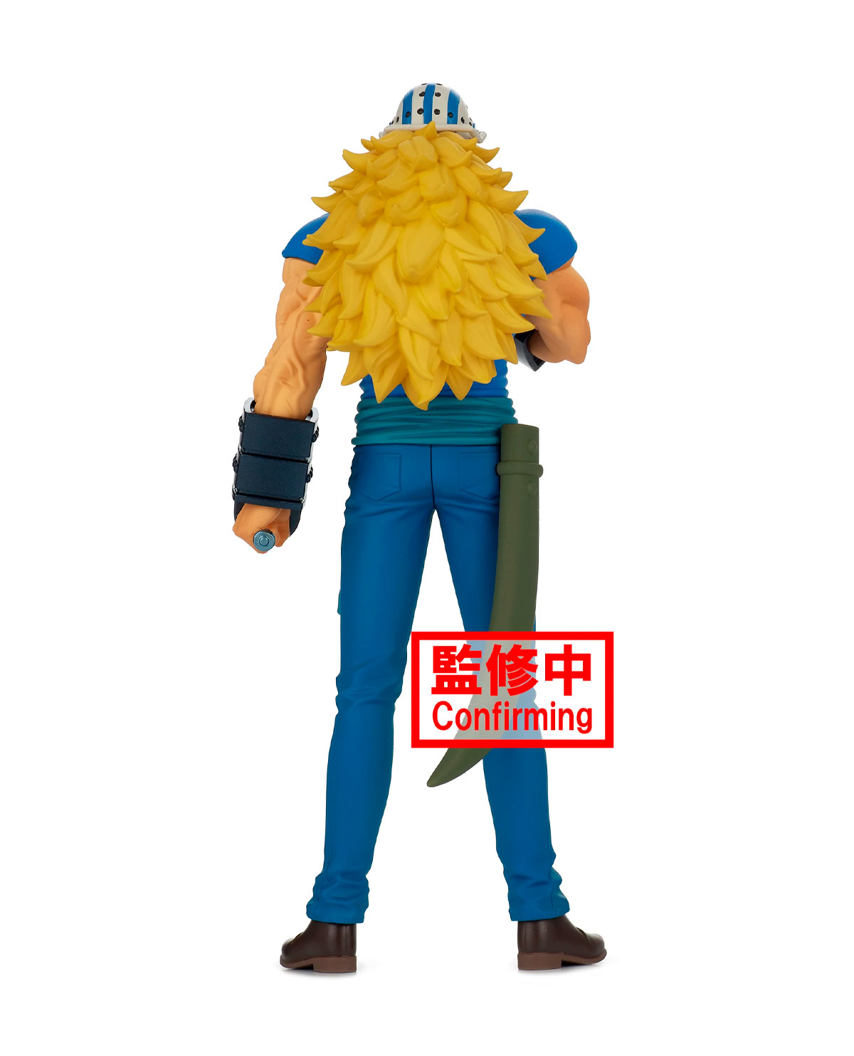 FIGURA DE ACCION BANPRESTO ONE PIECE KILLER - Image 2
