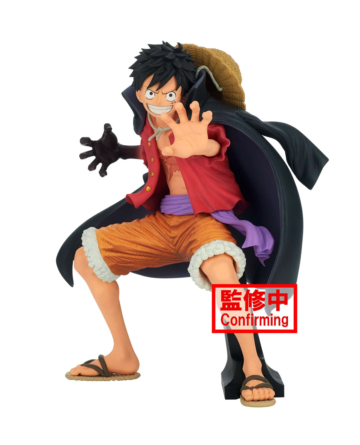 FIGURA DE ACCION BANPRESTO KING OF ARTIST ONE PIECE LUFFY