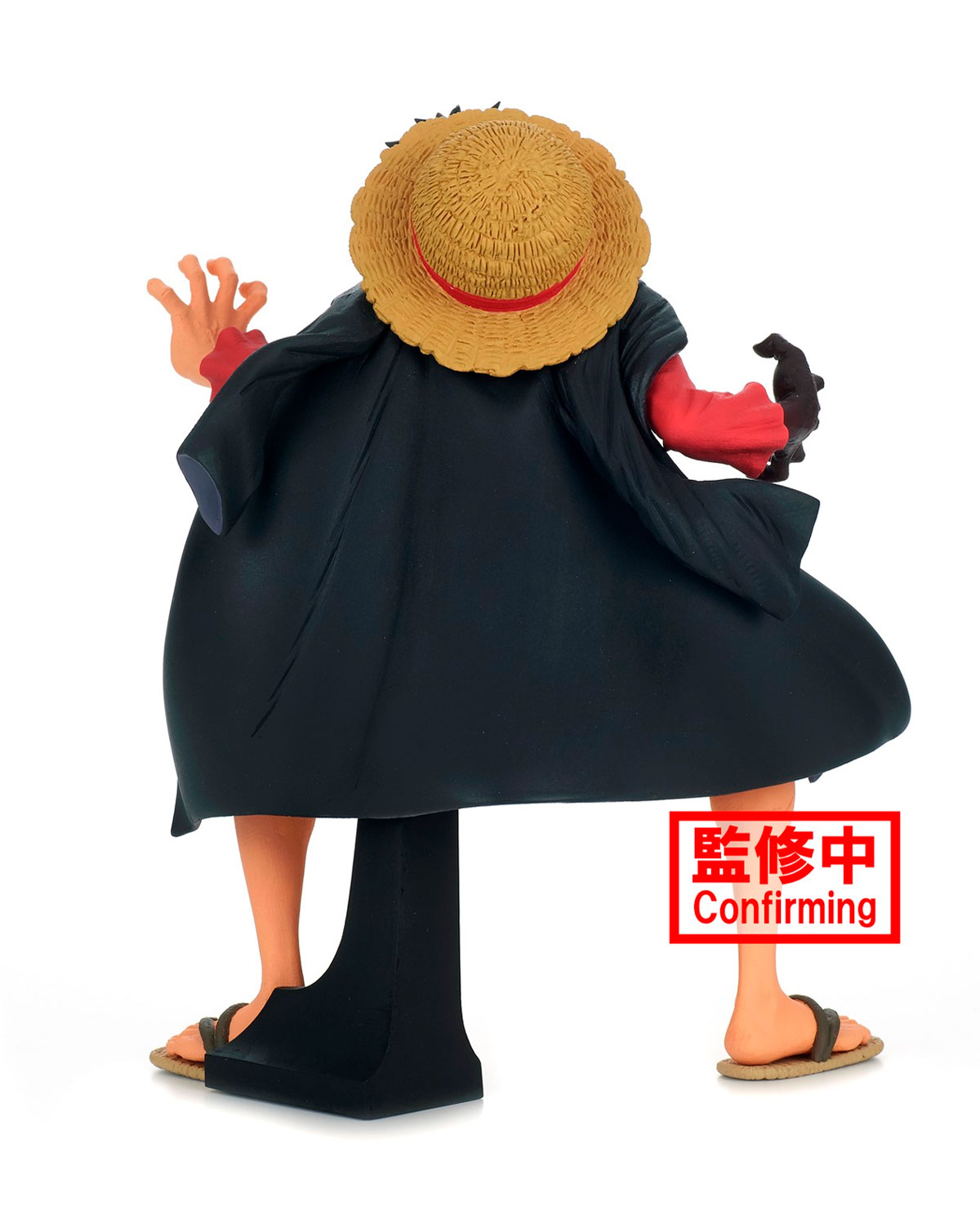 FIGURA DE ACCION BANPRESTO KING OF ARTIST ONE PIECE LUFFY - Image 2