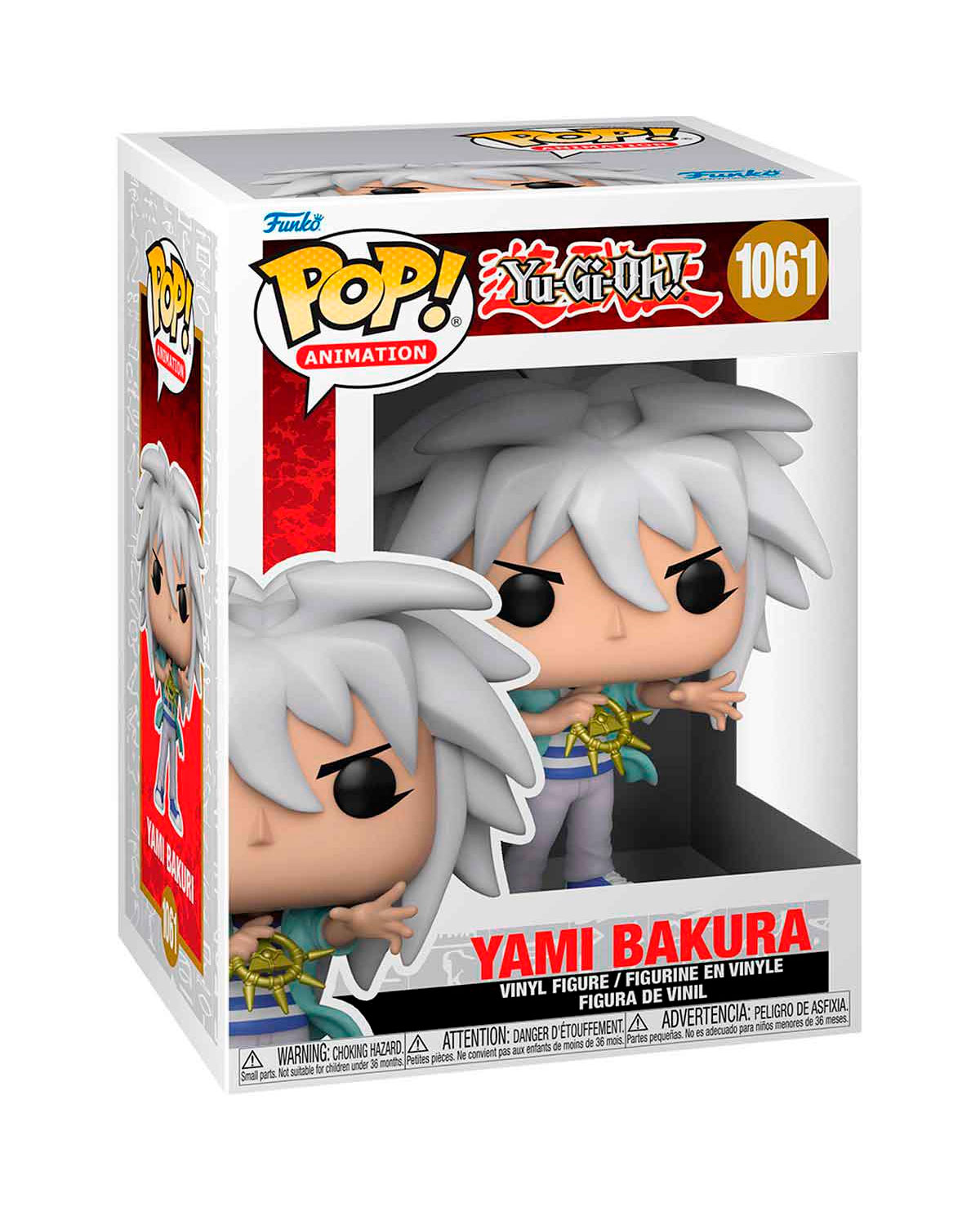 FIGURA POP YU GI OH YAMI BAKURA - Image 2