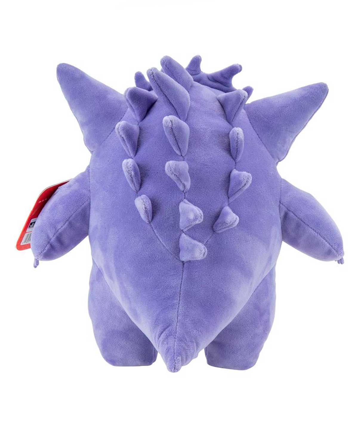 PELUCHE POKEMON GENGAR 30 CM - Image 3