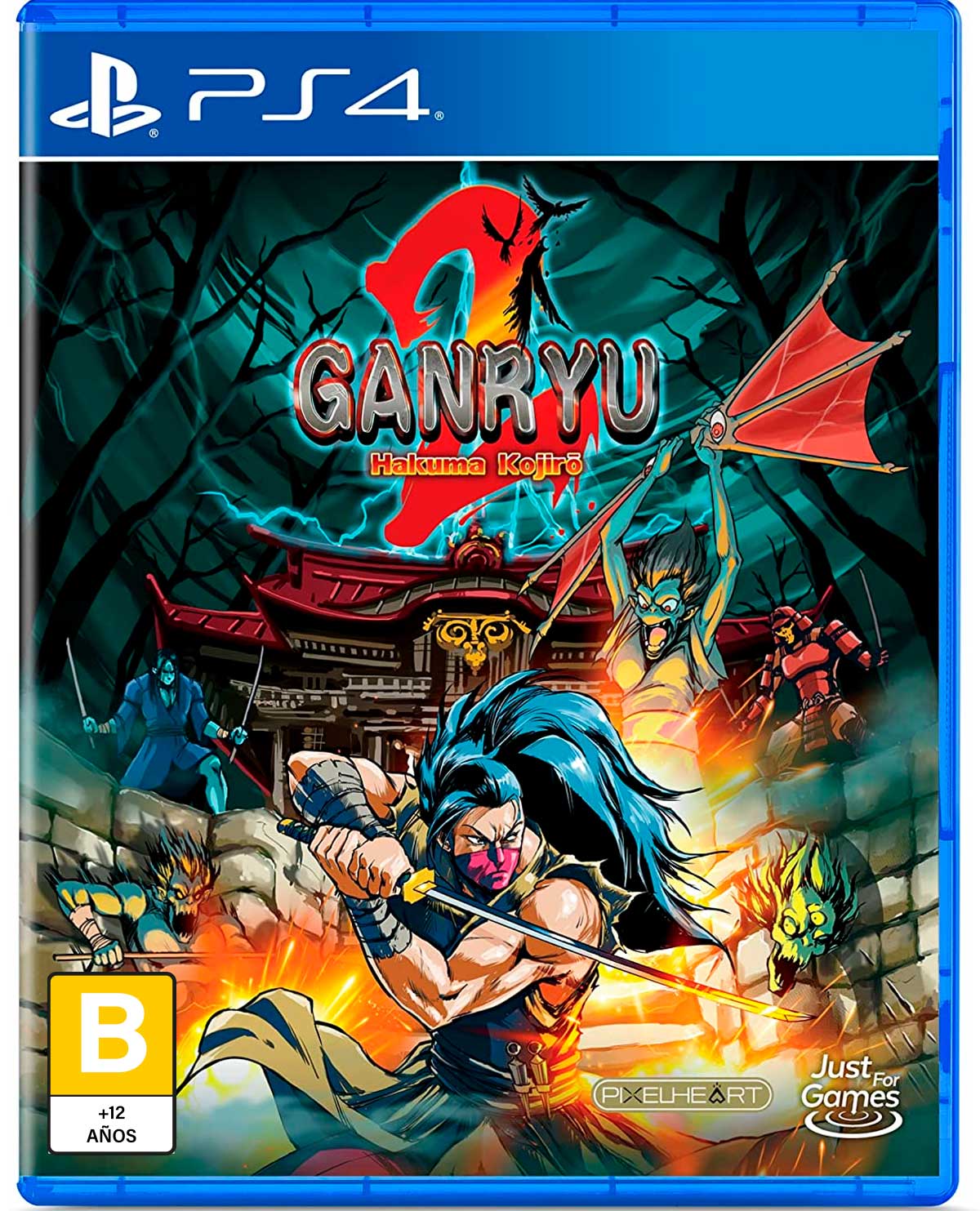 GANRYU 2