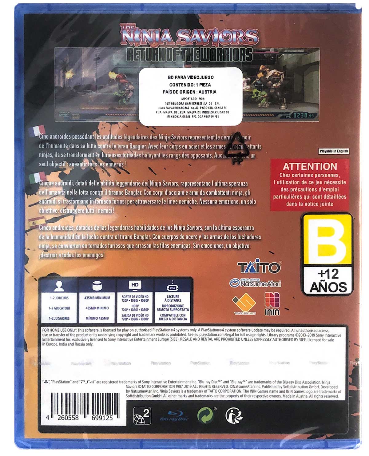 THE NINJA SAVIORS RETURN OF THE WARRIORS - Image 2