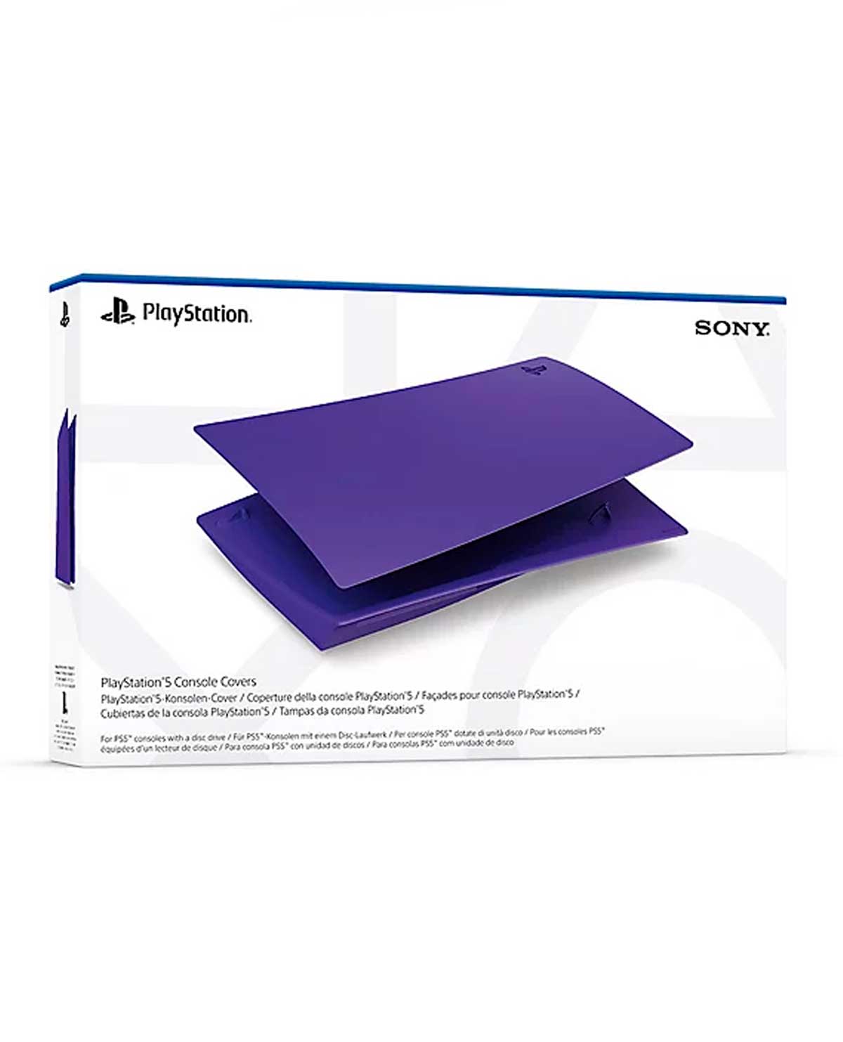 CUBIERTA PROTECTORA PLAYSTATION 5 ESTANDAR GALACTIC PURPLE