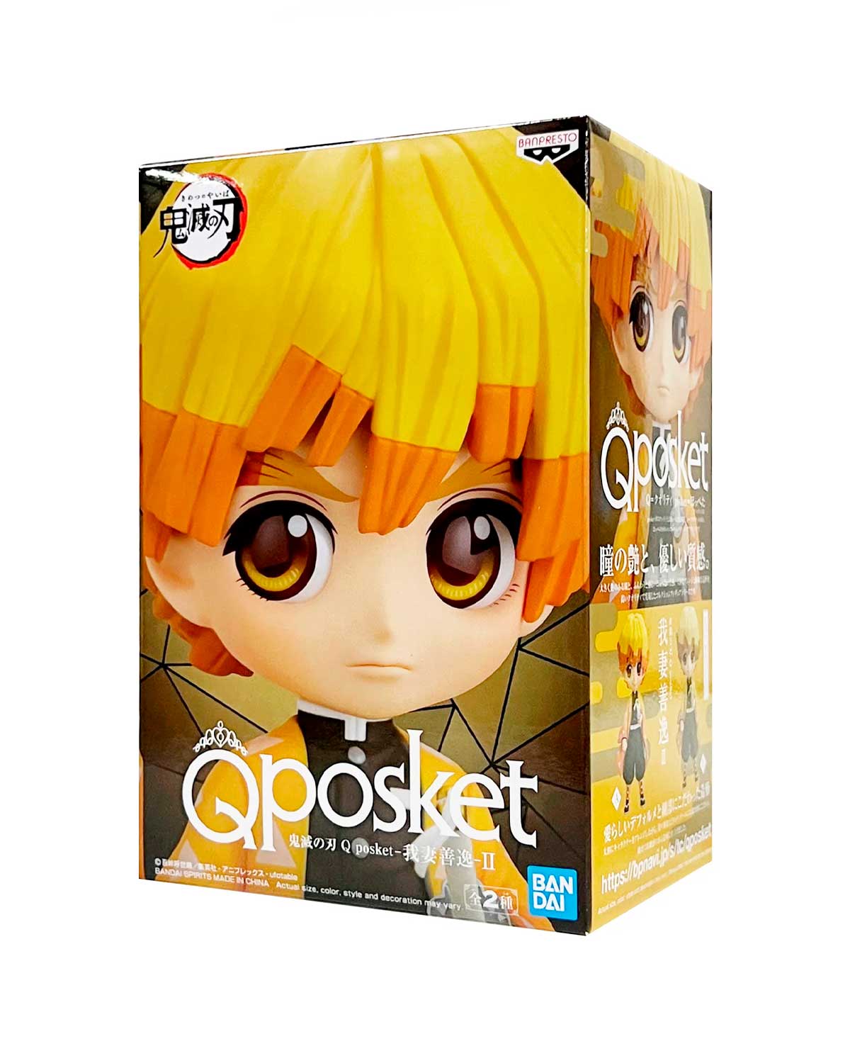 FIGURA DE ACCION BANPRESTO DEMON SLAYER KIMETSU NO YAIBA Q POSKET ZENITSU AGATSUMA II - Image 3