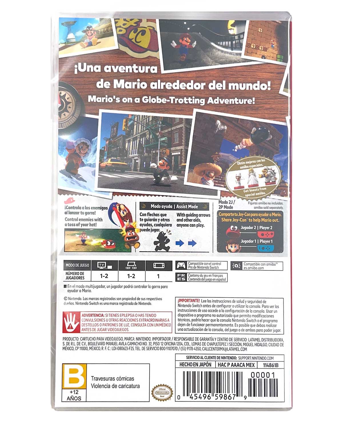 SUPER MARIO ODYSSEY - Image 2