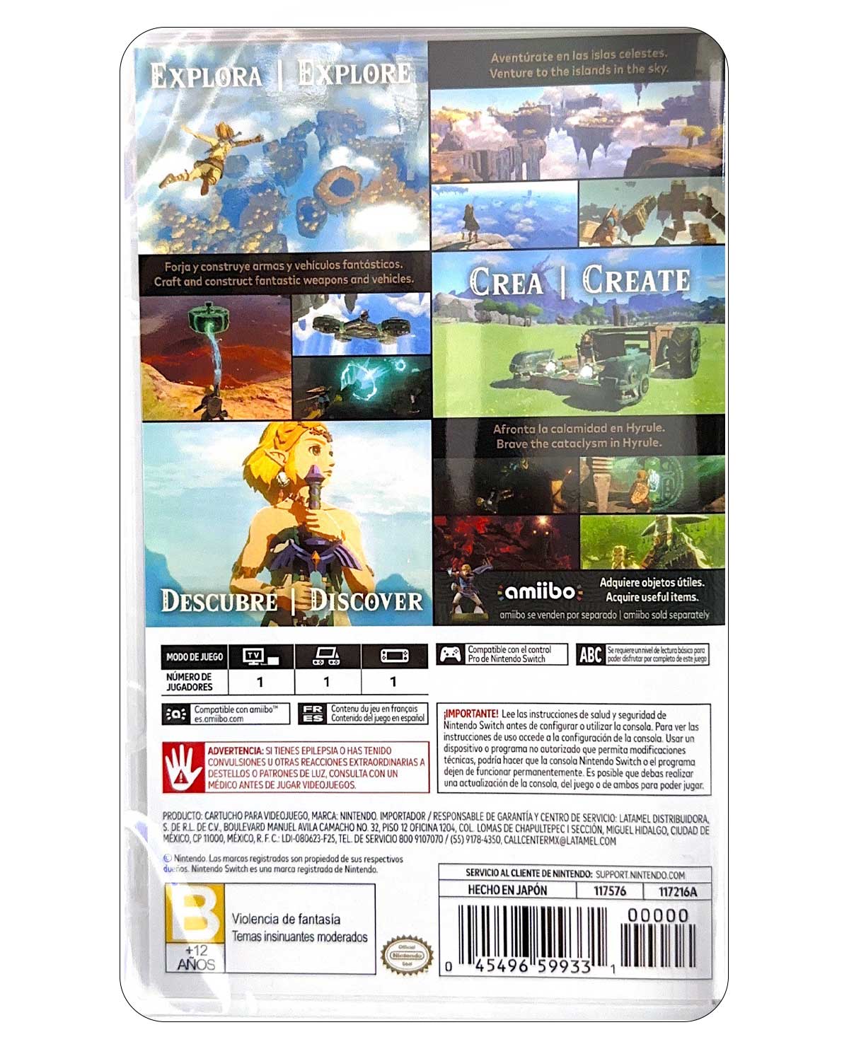 THE LEGEND OF ZELDA TEARS OF THE KINGDOM - Image 2