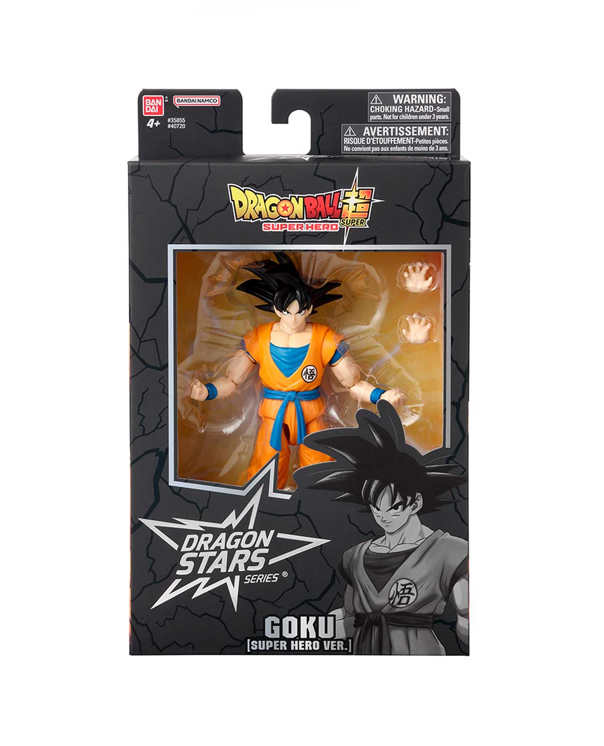 FIGURA DE ACCION BANDAI DRAGON BALL GOKU - Image 4
