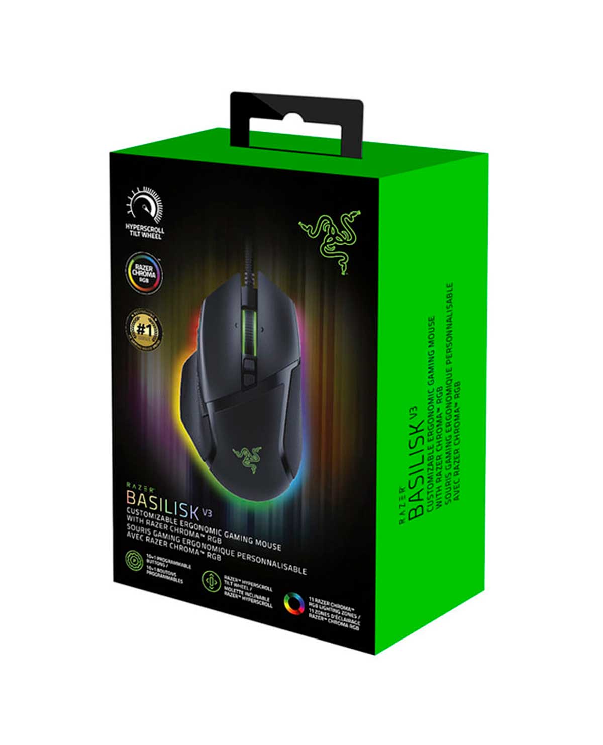 MOUSE ALAMBRICO RAZER BASILISK V3 - Image 4