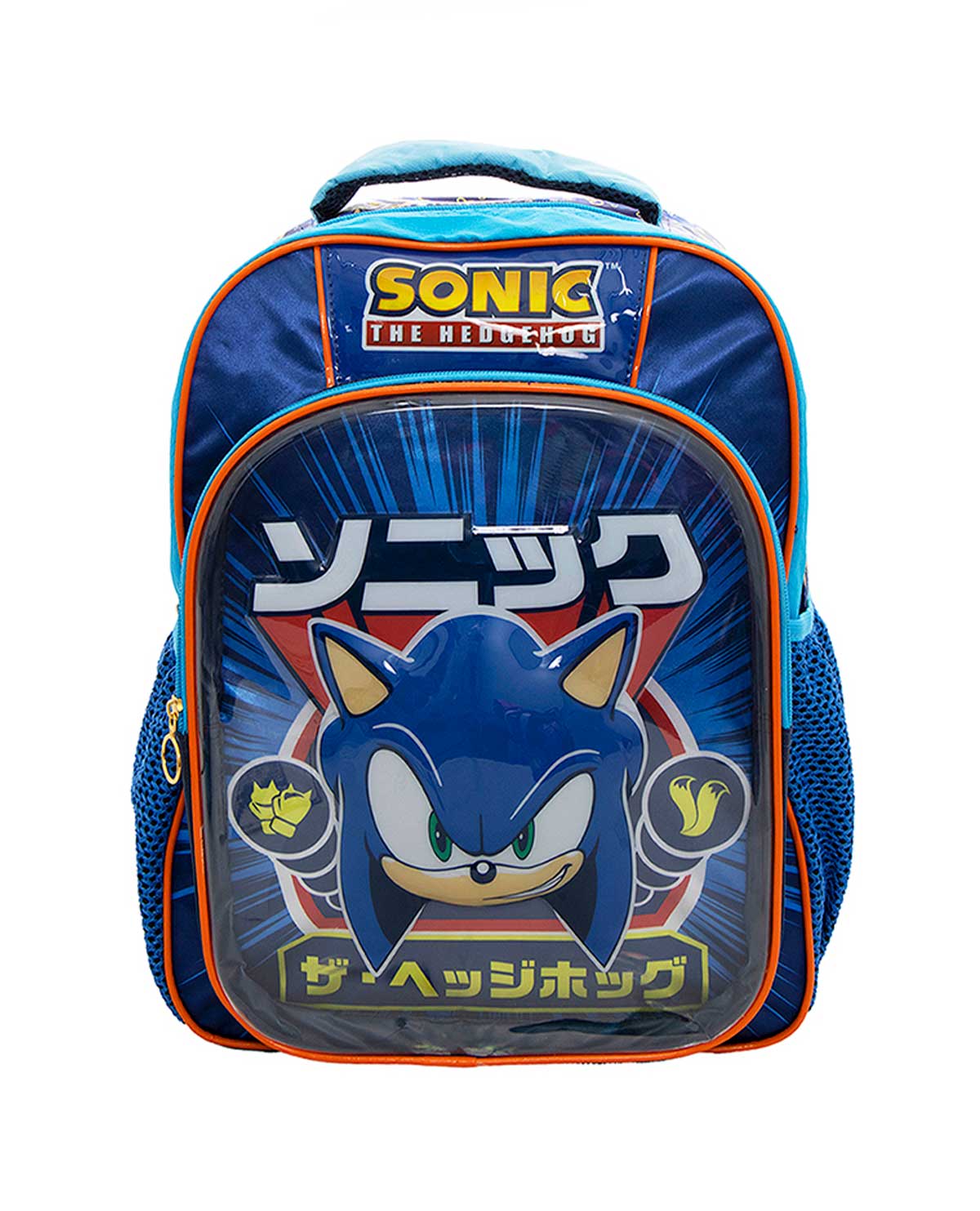 MOCHILA SONIC THE HEDGEHOG AZUL