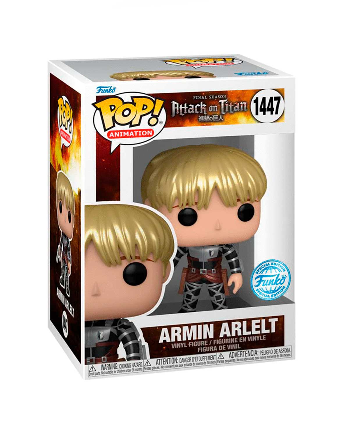 FIGURA POP ATTACK ON TITAN ARMIN ALERT METALICO EXCLUSIVO - Image 2