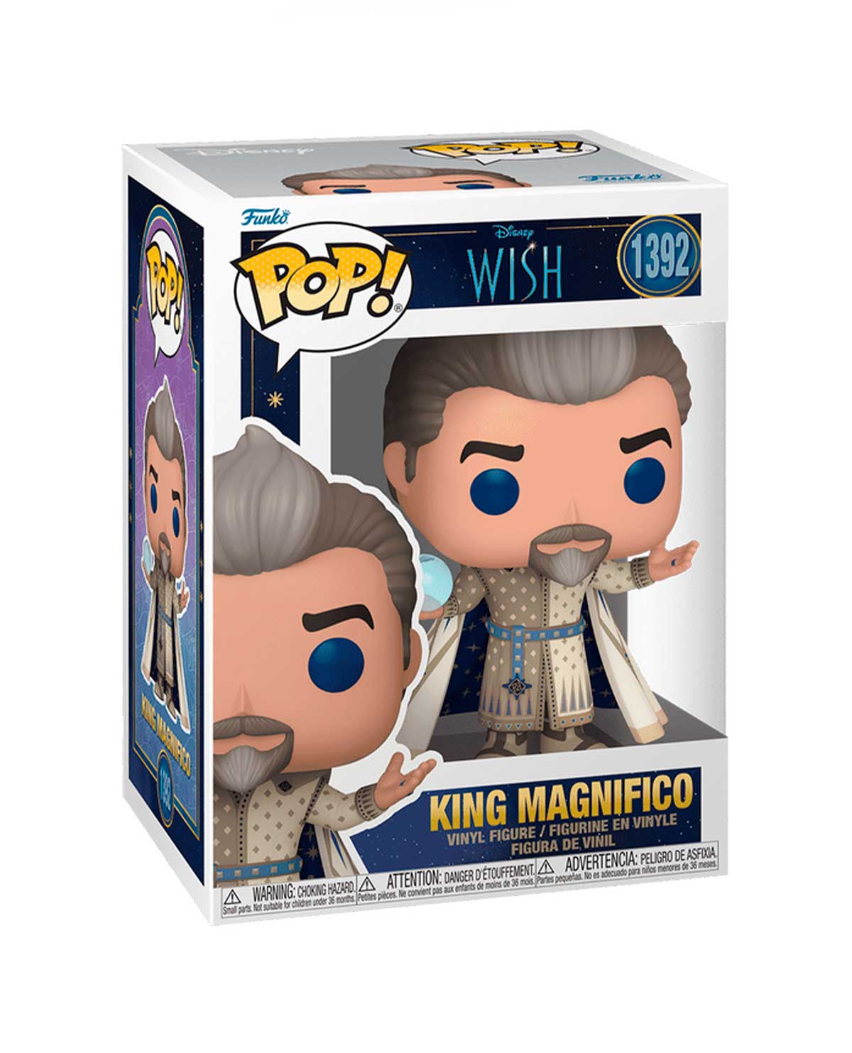 FIGURA POP DISNEY WISH REY MAGNIFICO - Image 2