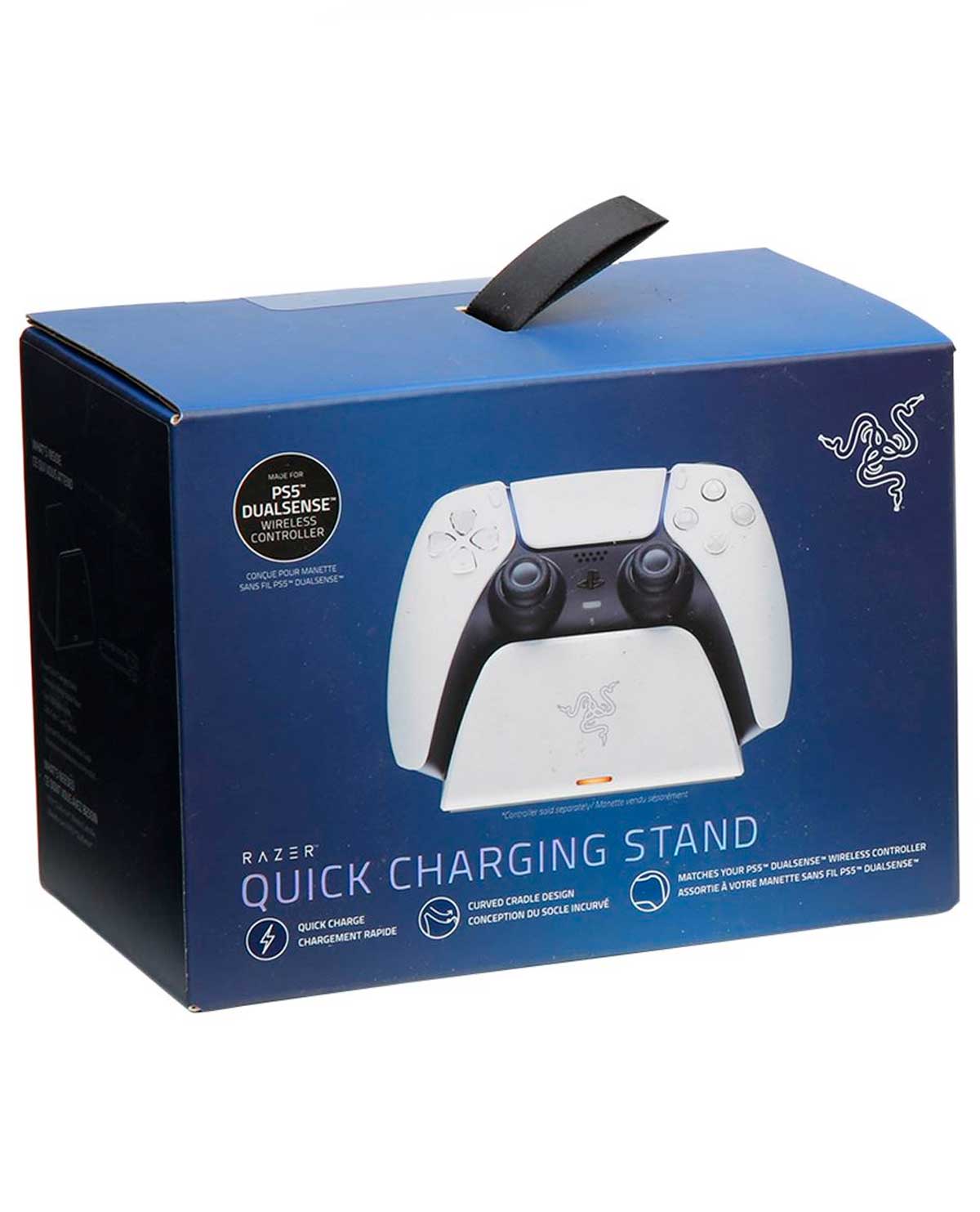 BASE DE CARGA RAZER PARA PLAYSTATION 5 BLANCA - Image 4