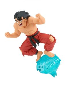 FIGURA DE ACCION BANPRESTO DRAGON BALL GXMATERIA SON GOKU III