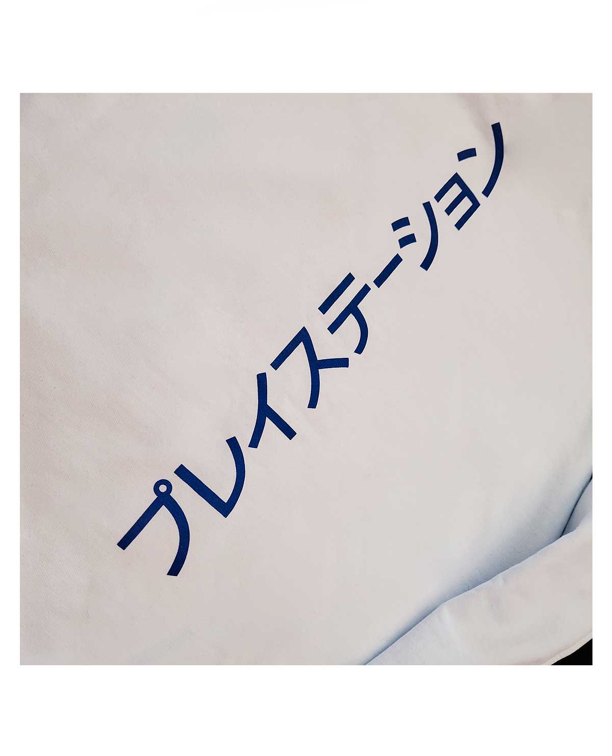 SUDADERA BICOLOR CONTROL PLAYSTATION MEDIANA - Image 3