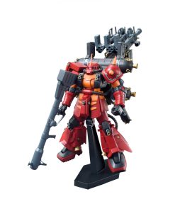 FIGURA BANDAI HOBBY GUNDAM PSYCHO ZAKU