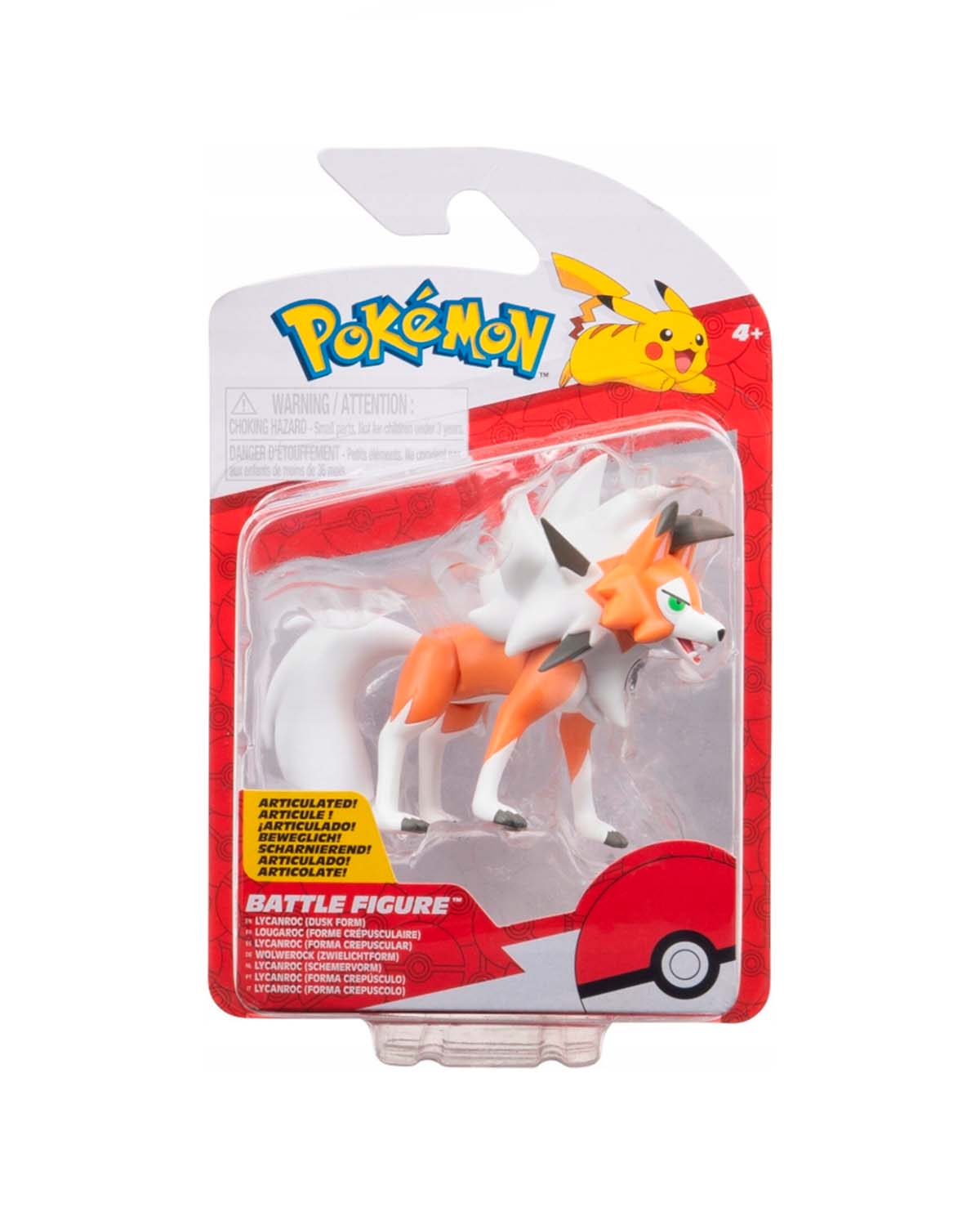 FIGURA POKEMON BATTLE 2.3 PULGADAS LYCANROC DUSK FORM - Image 2