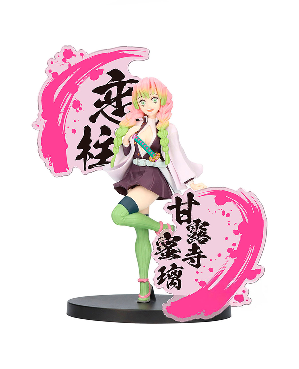 FIGURA DE ACCION BANPRESTO DEMON SLAYER EX MITSURI KANROJI