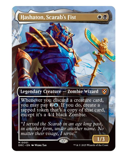 MAGIC THE GATHERING TCG AETHERDRIFT COMMANDER DECK ETERNAL MIGHT