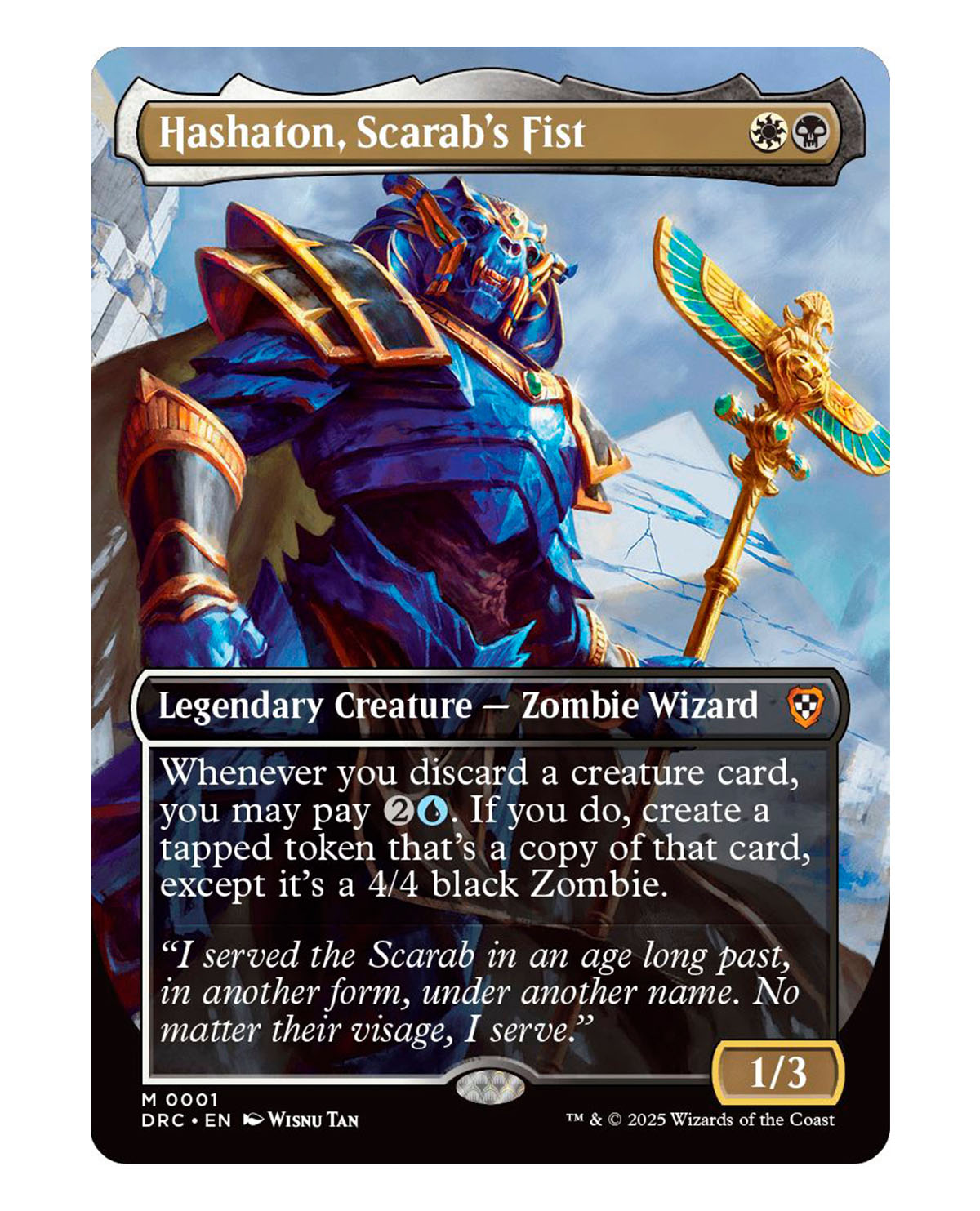 MAGIC THE GATHERING TCG AETHERDRIFT COMMANDER DECK ETERNAL MIGHT - Image 3