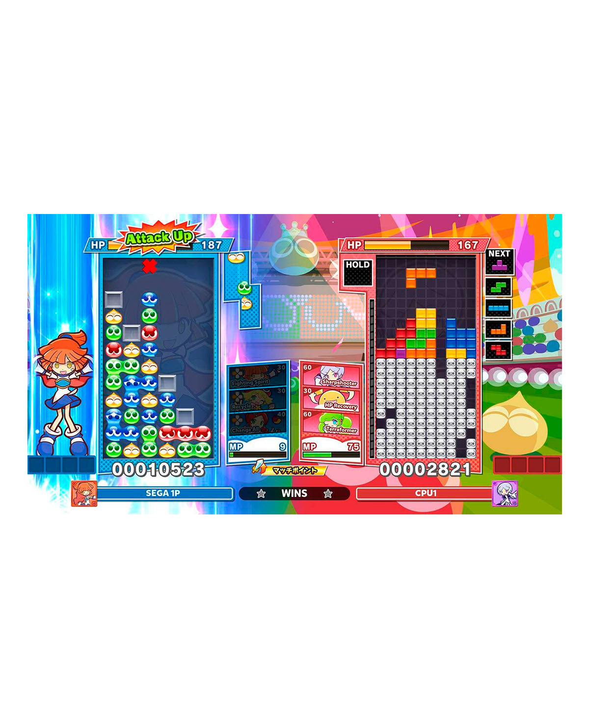 PUYO PUYO TETRIS 2S - Image 4
