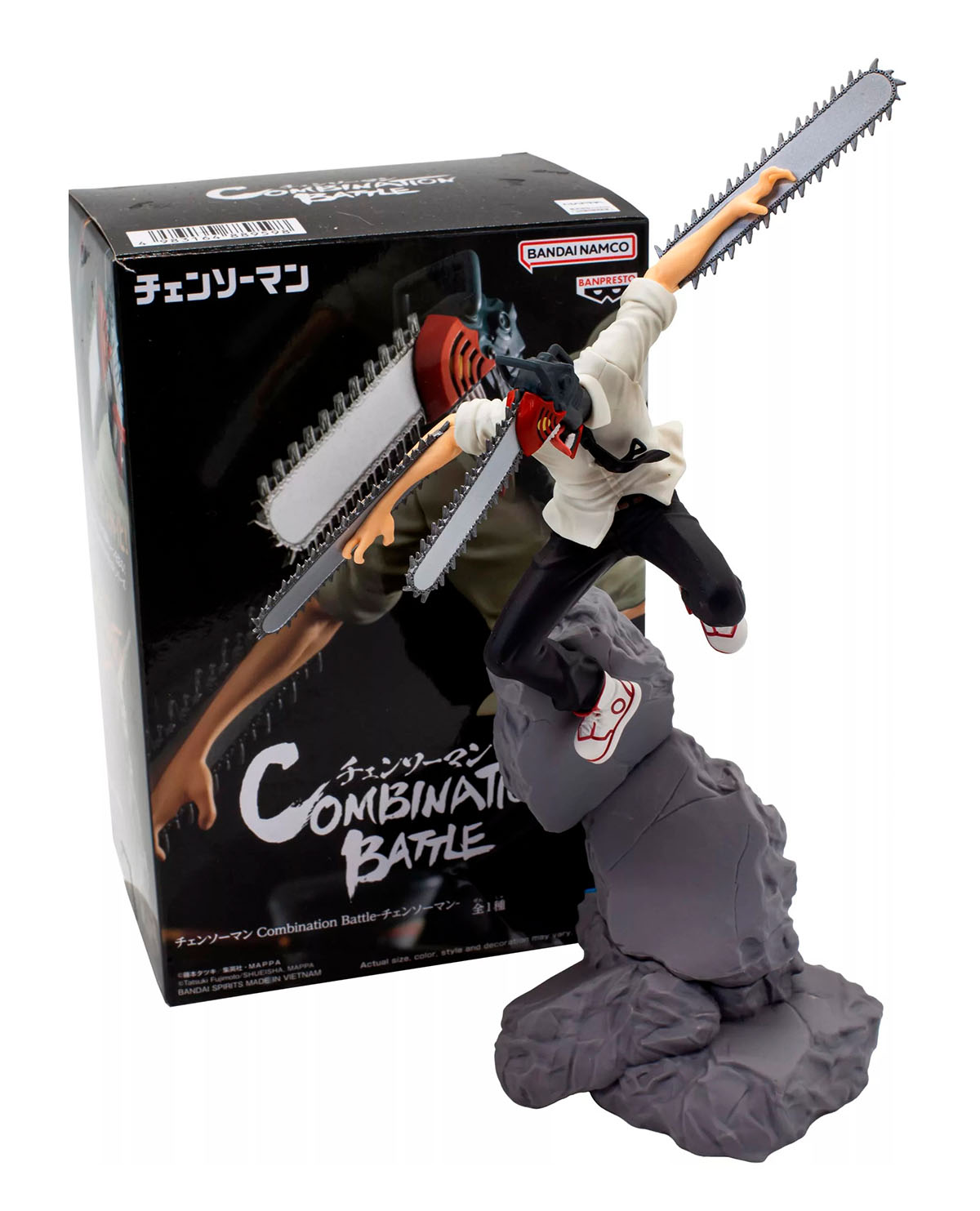 FIGURA BAN CHAINSAW MAN COMBINATION BATTLE - Image 3