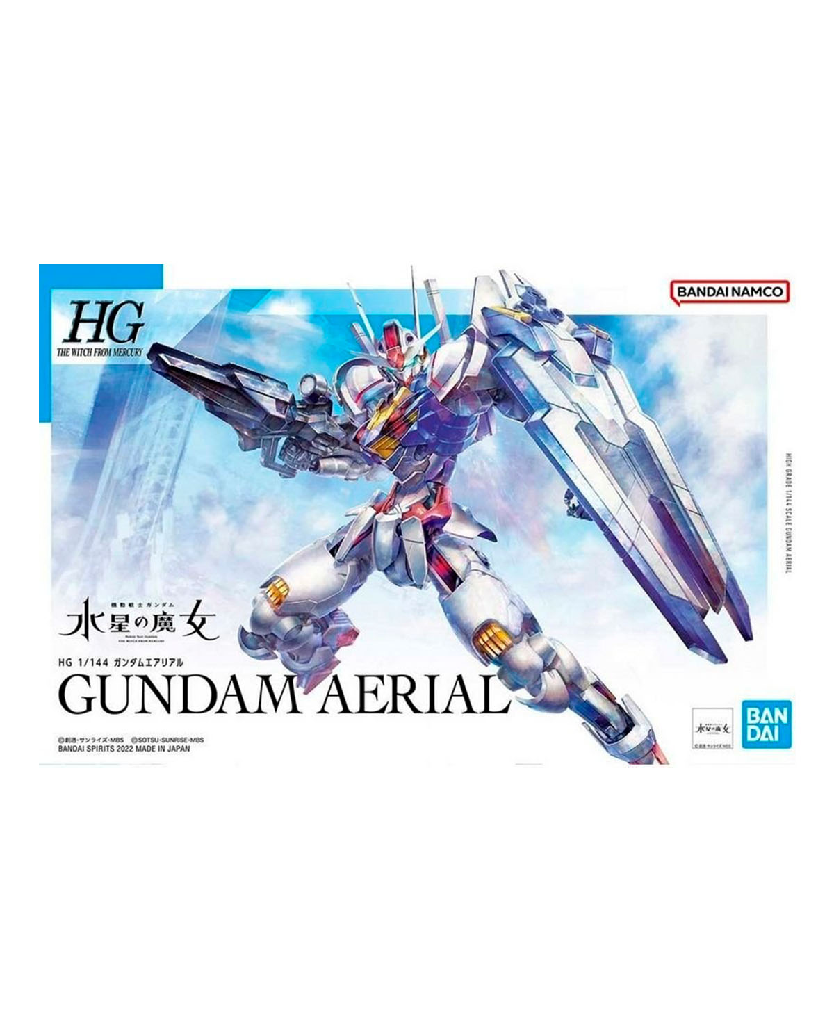 FIGURA BANDAI HOBBY GUNDAM AERIAL - Image 3
