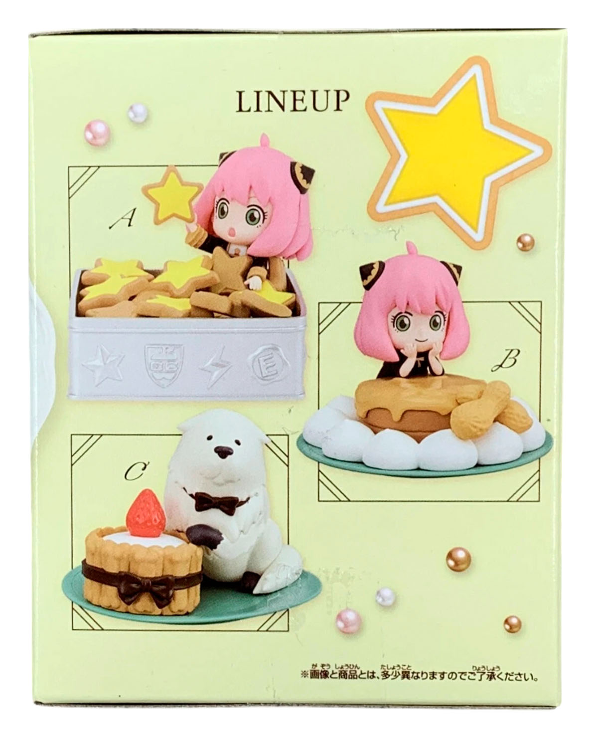 FIGURA BAN SPYX FAMILY PALDOLCE ANYA FORGER - Image 4