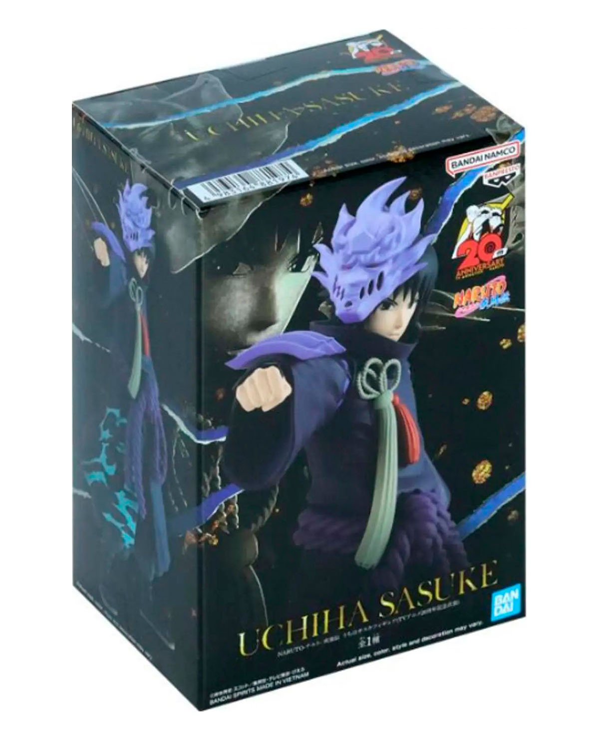 FIGURA DE ACCION BANPRESTO NARUTO SHIPPUDEN UCHIHA SASUKE - Image 5
