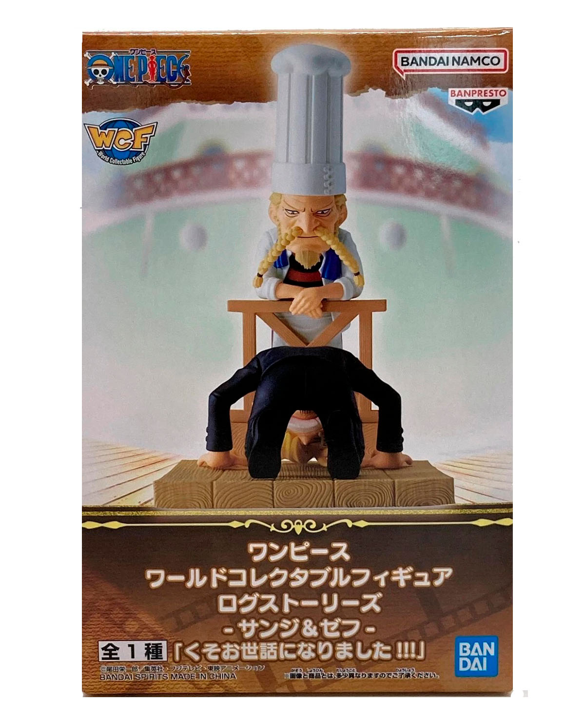 FIGURA BAN ONE PIECE WOLRD SANJI AND ZEFF - Image 3
