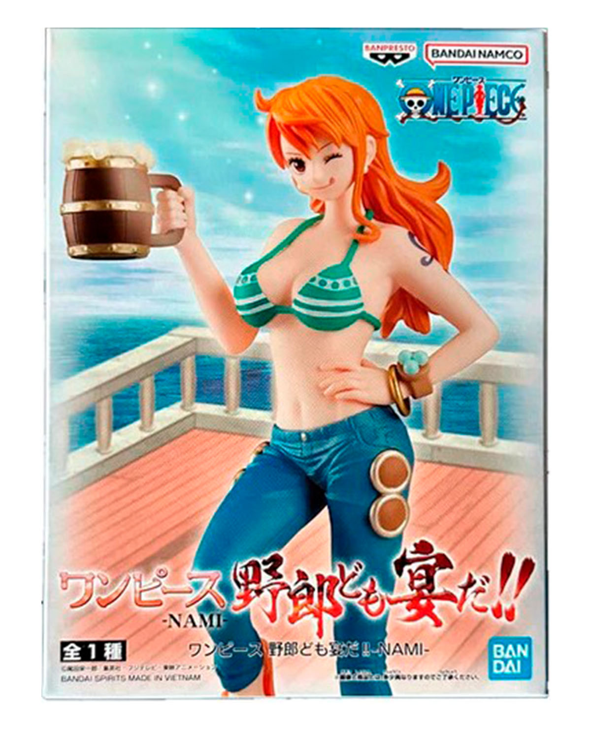 FIGURA BAN ONE PIECE ITS A BANQUET NAMI - Image 3