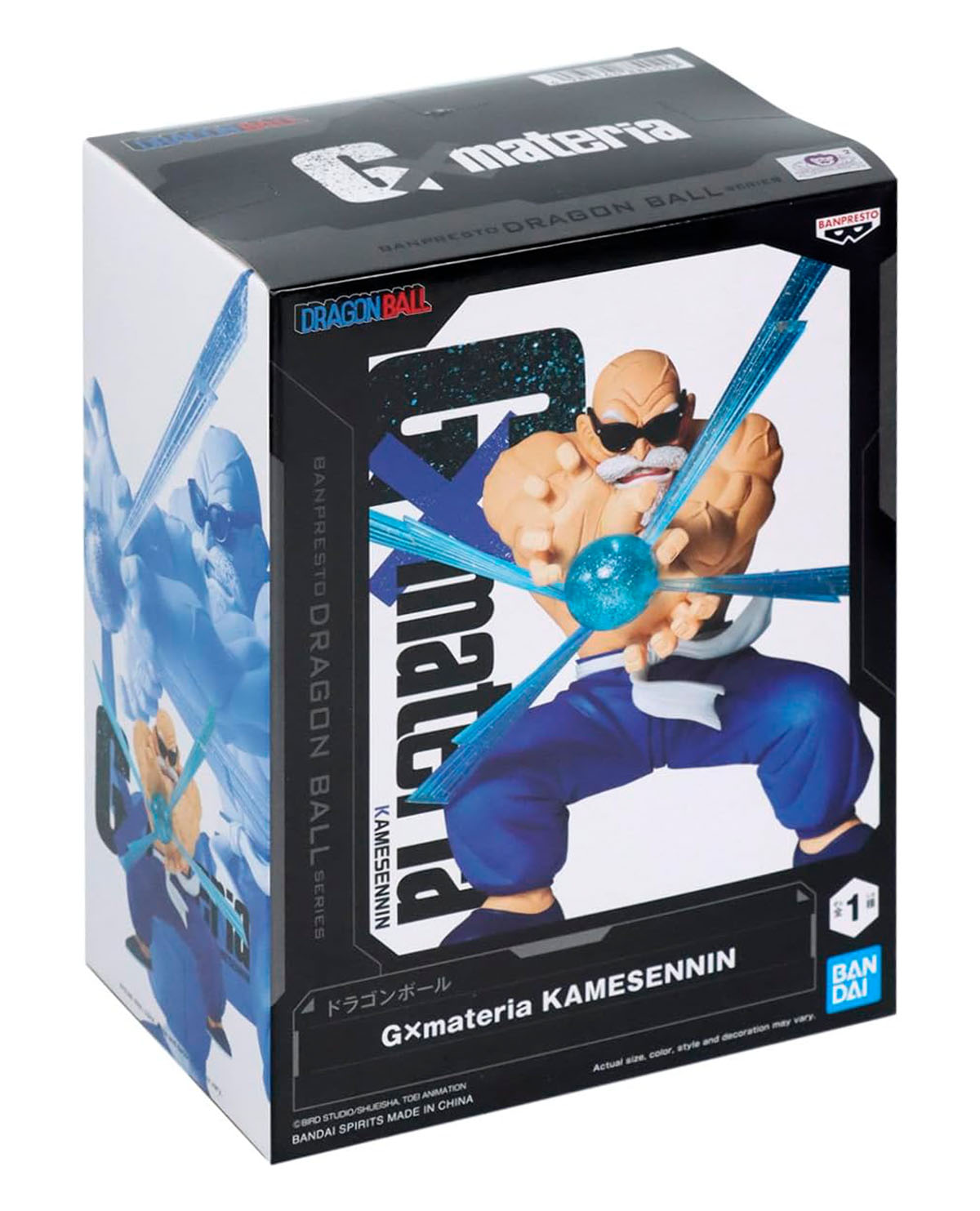 FIGURA DE ACCION BANPRESTO DRAGON BALL SUPER HERO KAMESENNIN - Image 4