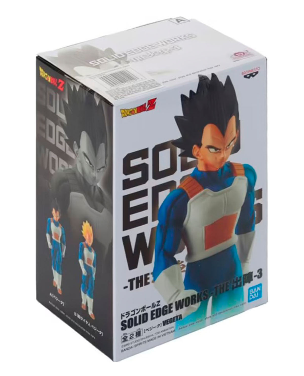 FIGURA DE ACCION DRAGON BALL Z SOLID WORKS VEGETA - Image 5
