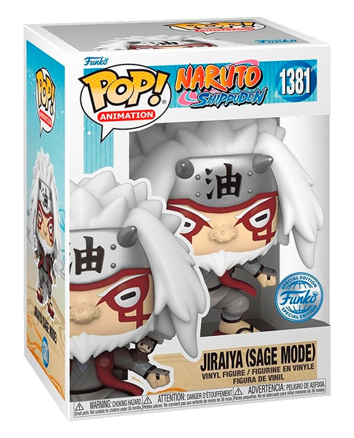 FIGURA POP NARUTO JIRAIYA MODO SABIO - Image 2