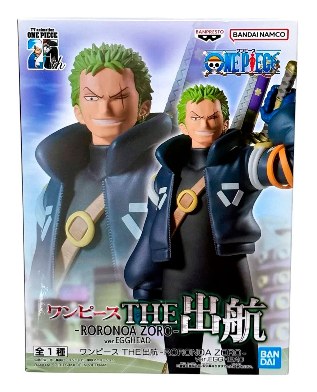 FIGURA BANPRESTO ONE PIECE THE SHUKKO RORONOA ZORO - Image 4