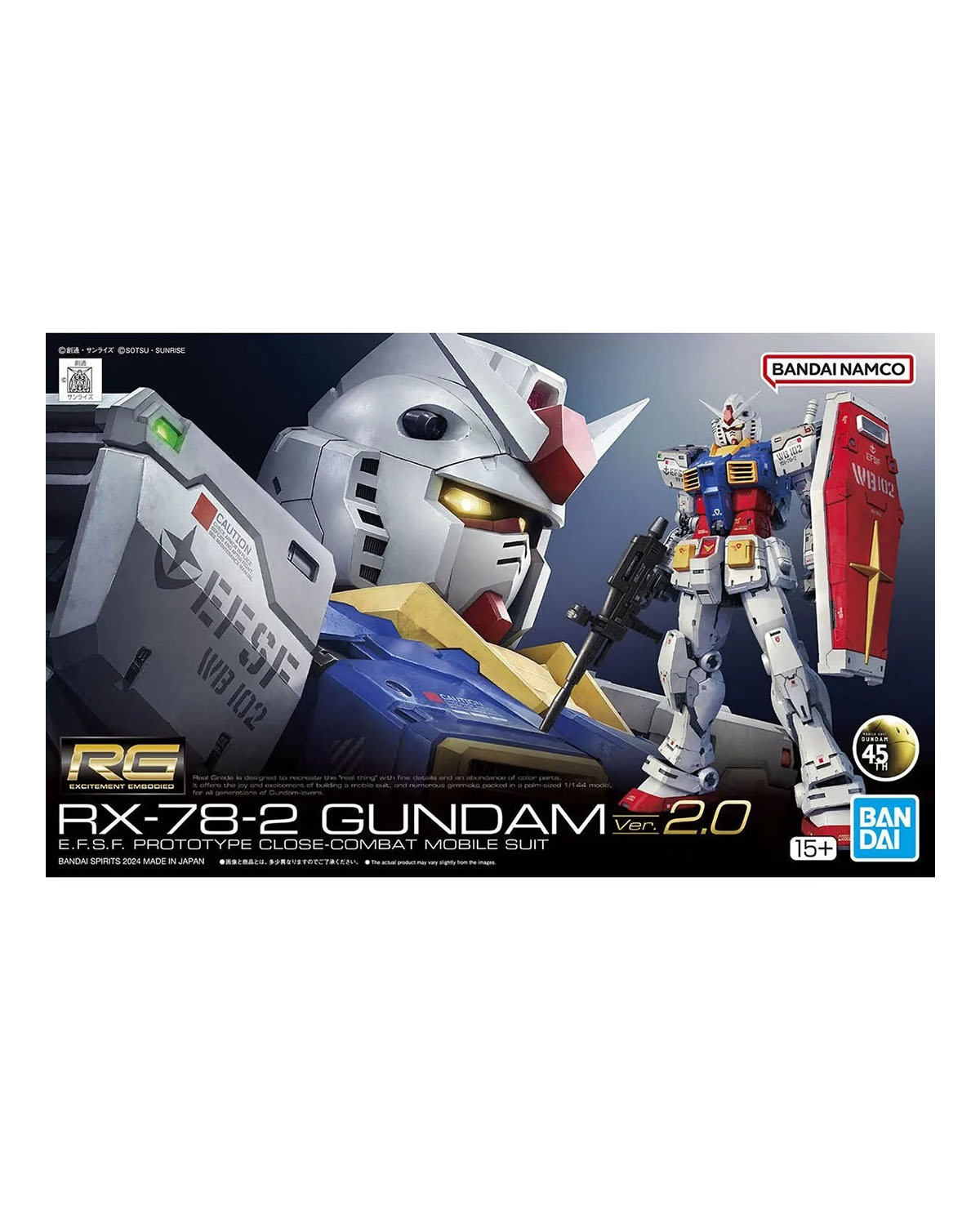 FIGURA BANDAI HOBBY GUNDAM RX-78-2 VER 2.0 - Image 3