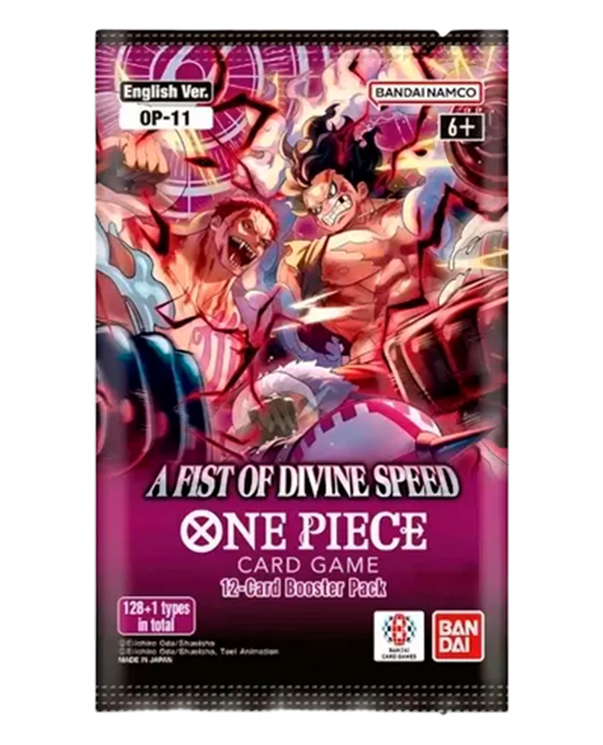 ONE PIECE TCG A FIST OF DIVINE SPEED BOOSTER
