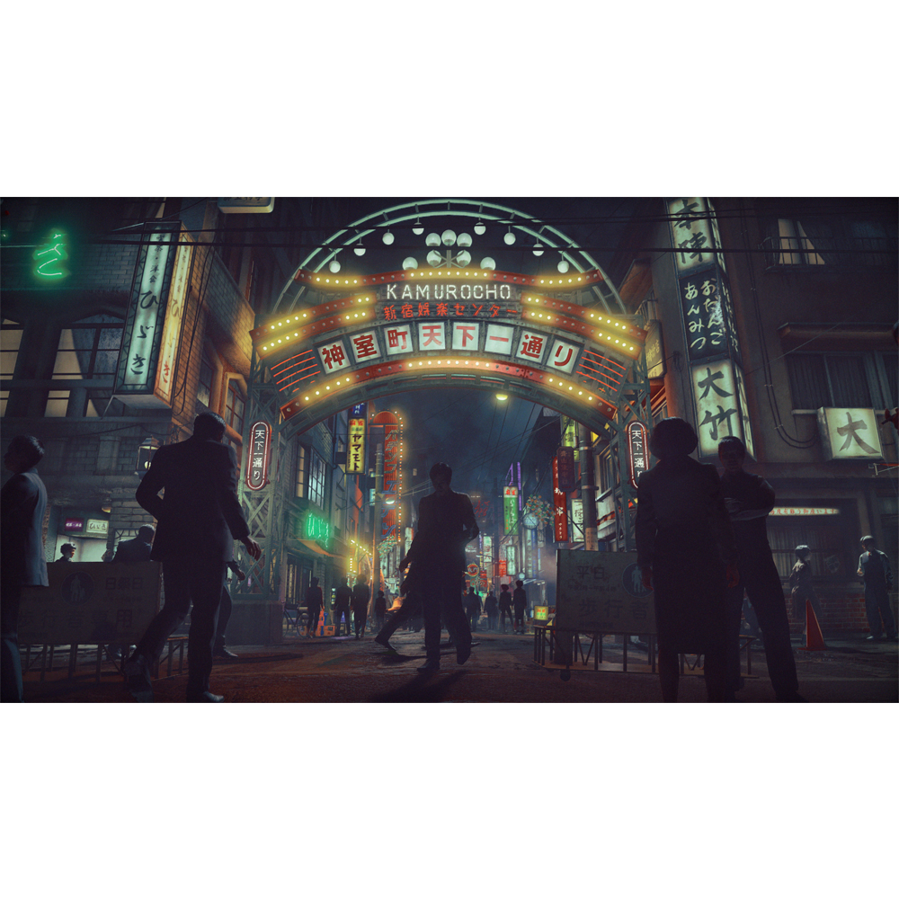 STRANGER THAN HEAVEN XSX - Image 4