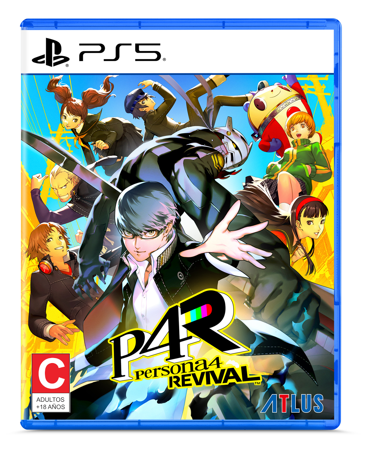 PERSONA 4 REVIVAL PS5