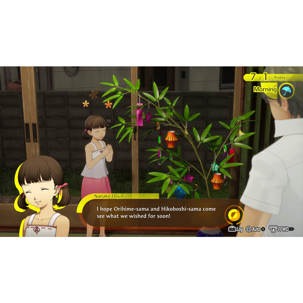 PERSONA 4 REVIVAL PS5 - Image 2