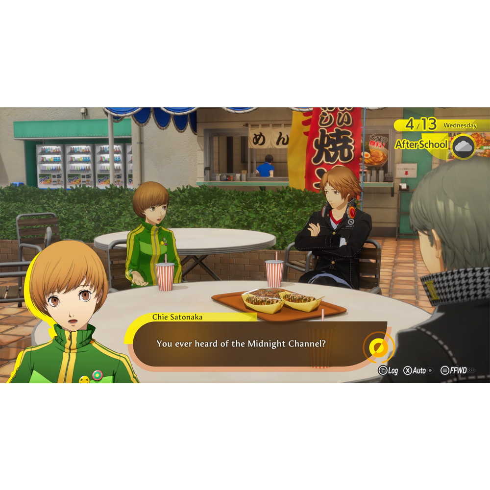 PERSONA 4 REVIVAL PS5 - Image 6