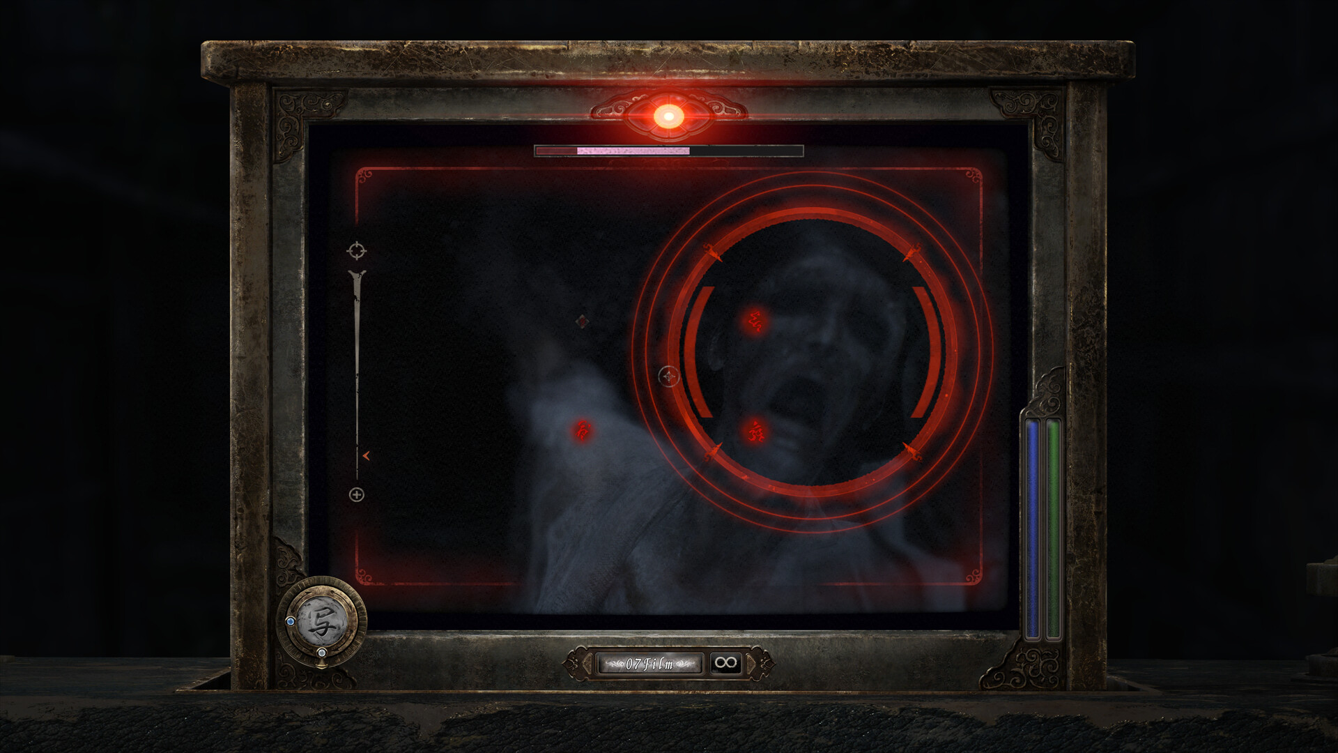 FATAL FRAME II - Image 5