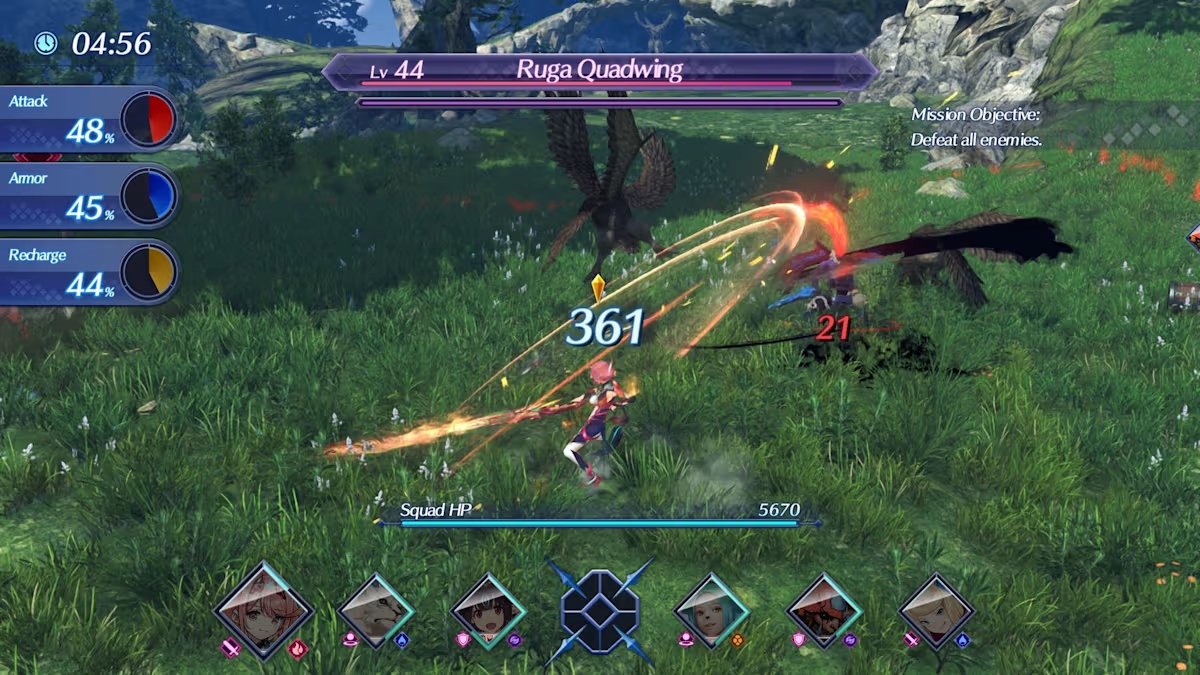XENOBLADE CHRONICLES 2 - Image 5