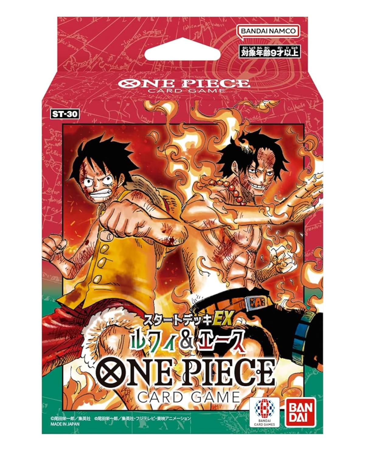 ONE PIECE TCG EX LUFFY AND ACE STARTER DECK
