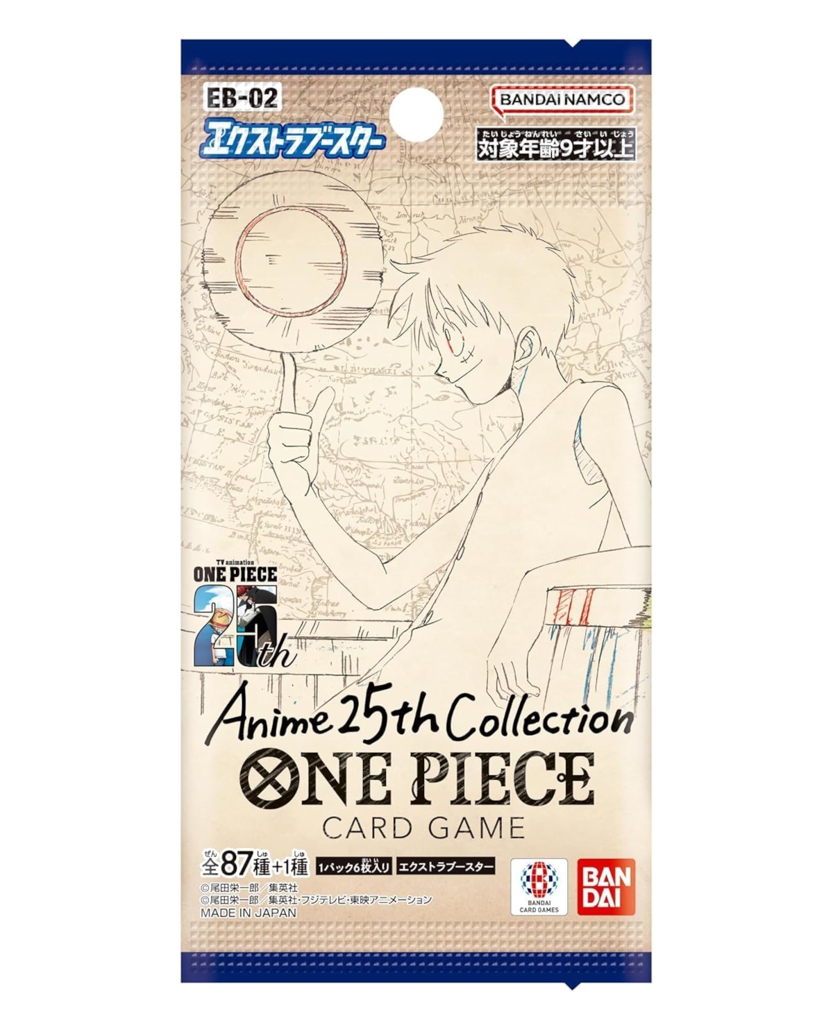 ONE PIECE TCG ANIME 25TH COLLECTION EXTRA BOOSTER