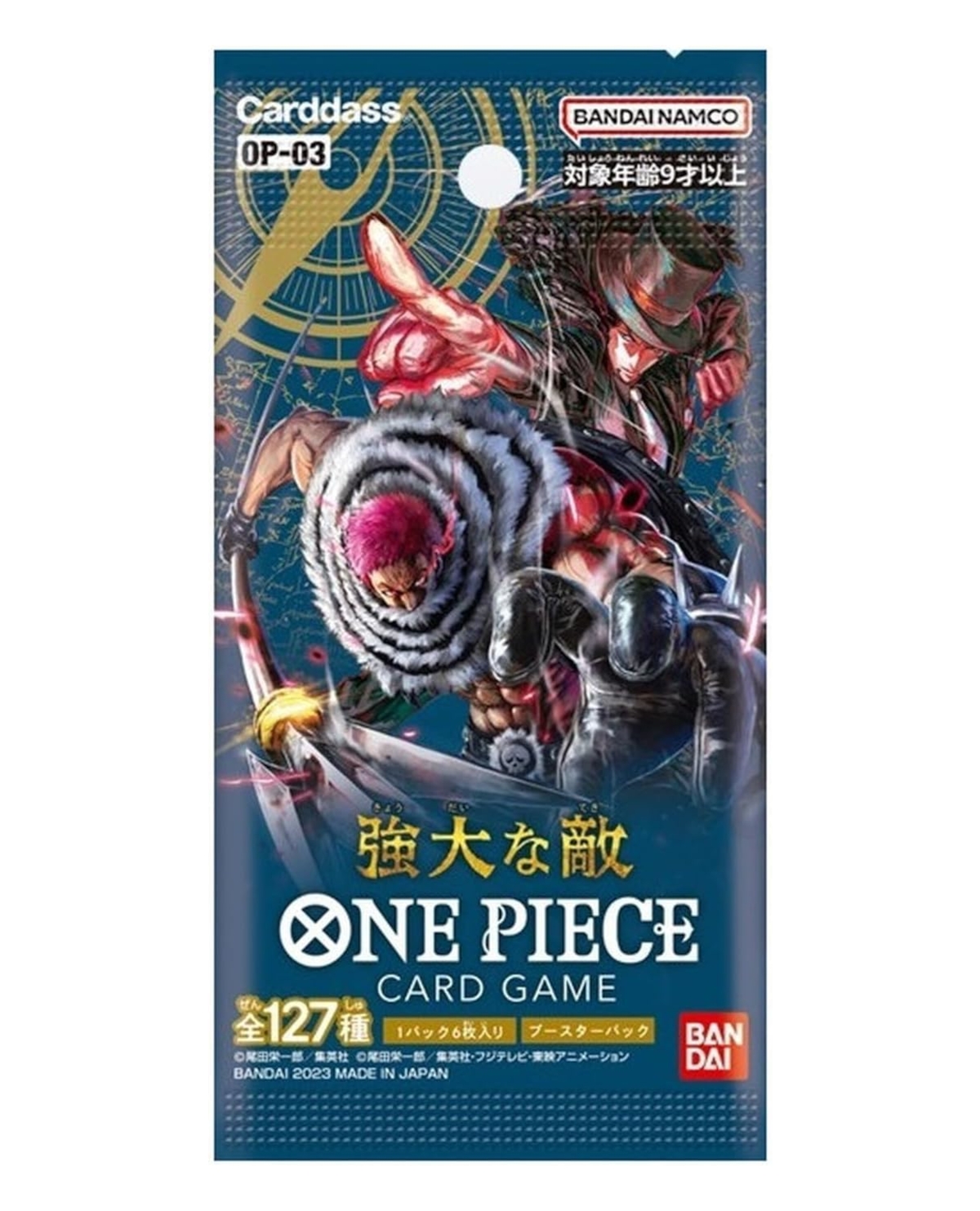 ONE PIECE TCG PILLARS OF STRENGTH BOOSTER
