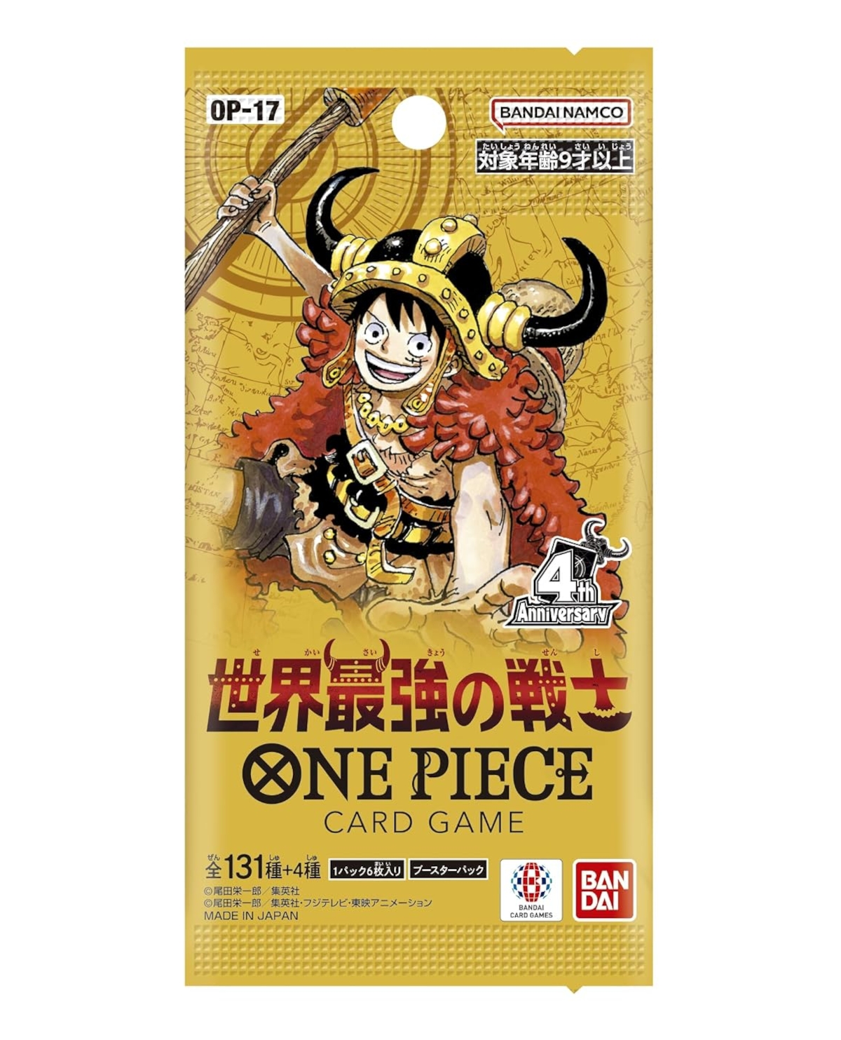 ONE PIECE TCG THE WORLDS STRONGEST WARRIOR BOOSTER